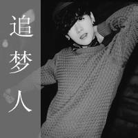 暗恋头像图片男生带字_WWW.WHOISQQ.COM