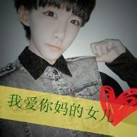 qq头像图片2014男生重口味_WWW.WHOISQQ.COM