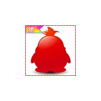 qq绝版男生头像图片_WWW.WHOISQQ.COM