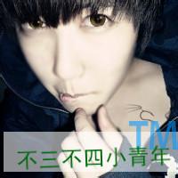 qq绝版男生头像图片_WWW.WHOISQQ.COM