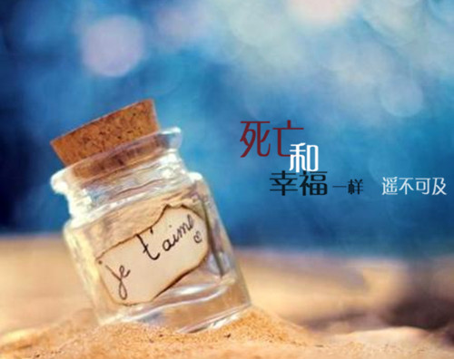 无力再网名_WWW.WHOISQQ.COM