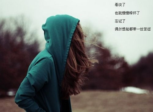 吴世勋的长网名_WWW.WHOISQQ.COM
