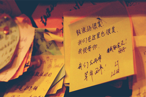 霸气侧漏的梦三国网名_WWW.WHOISQQ.COM