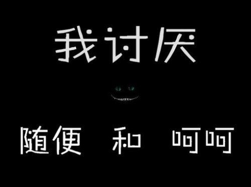 唯美诗意三字网名女生_WWW.WHOISQQ.COM