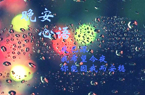 字网名大全2017_WWW.WHOISQQ.COM