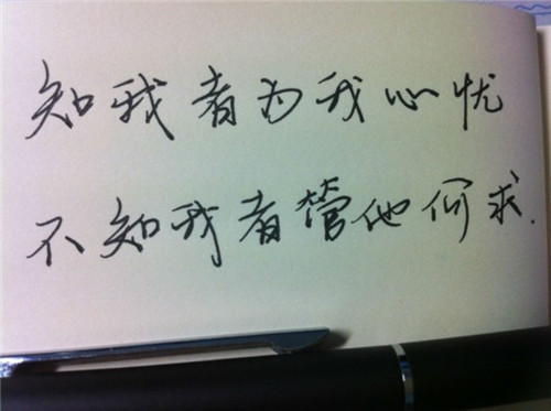 抽烟情侣网名_WWW.WHOISQQ.COM