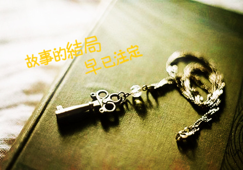 永林 网名_WWW.WHOISQQ.COM
