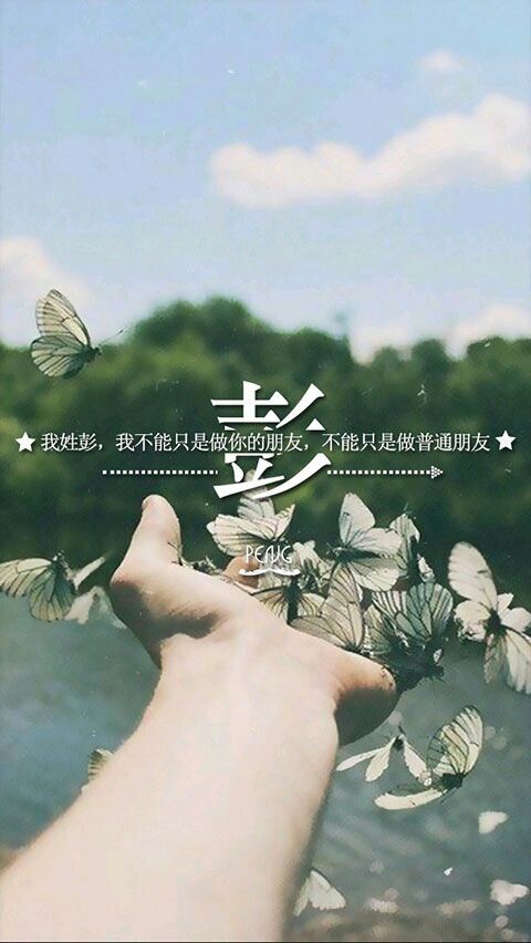 阳光朝气的网名_WWW.WHOISQQ.COM