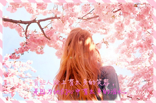 带瑾的个性网名_WWW.WHOISQQ.COM