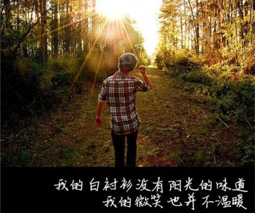 最靓的英文网名_WWW.WHOISQQ.COM