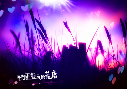 有近字的起什么网名_WWW.WHOISQQ.COM