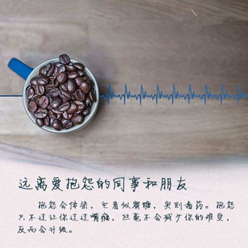 带箭头的爱情网名_WWW.WHOISQQ.COM