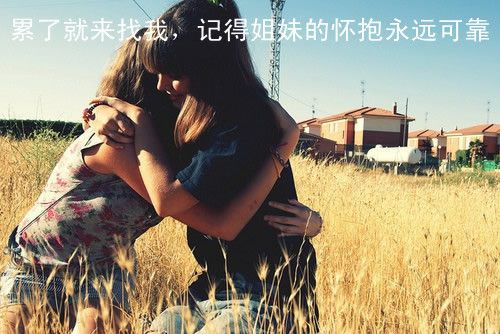 最靓的男人微信网名_WWW.WHOISQQ.COM