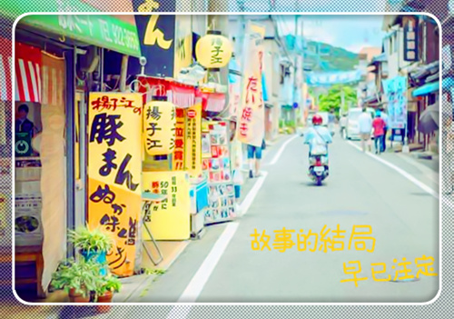 qq网名 个字带_WWW.WHOISQQ.COM