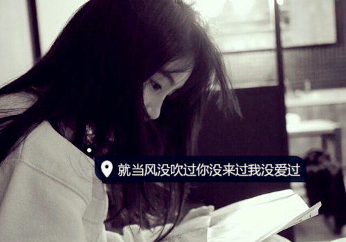 有关素颜的网名短_WWW.WHOISQQ.COM