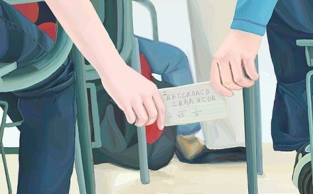 女生霸道符号网名_WWW.WHOISQQ.COM