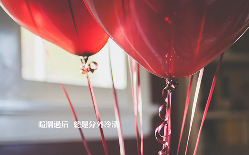 有特殊符号个性的网名_WWW.WHOISQQ.COM