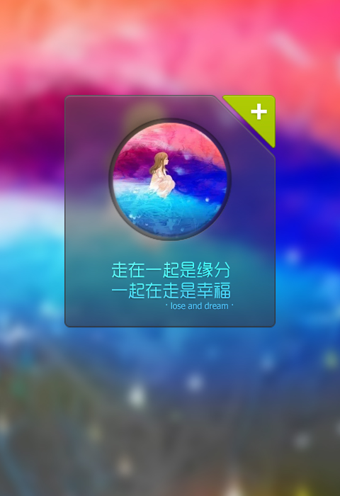 开心微信网名_WWW.WHOISQQ.COM
