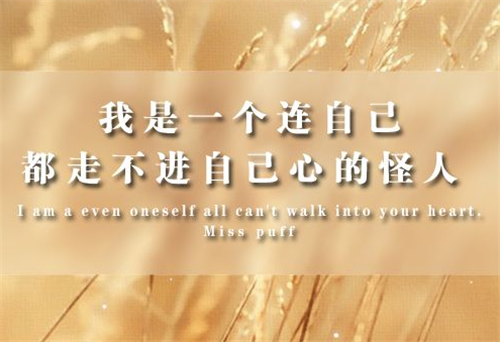 带燕的带姐的网名_WWW.WHOISQQ.COM
