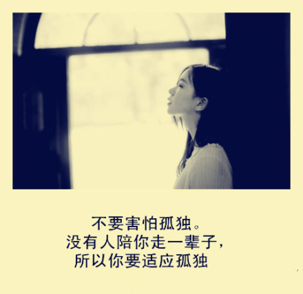 带她的三字网名_WWW.WHOISQQ.COM