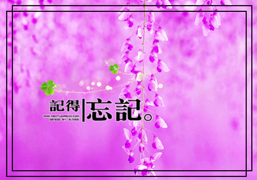 搞笑骂人qq网名_WWW.WHOISQQ.COM