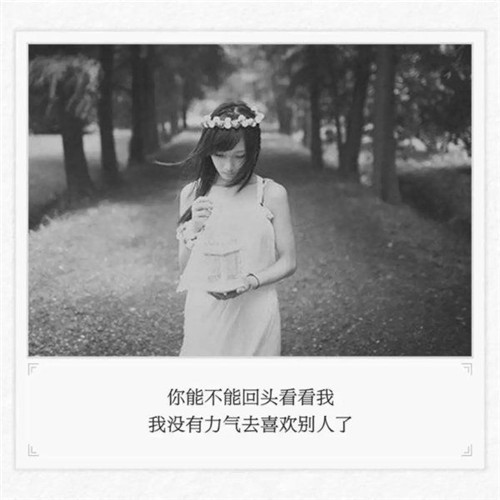 3个字的网名霸气女生_WWW.WHOISQQ.COM