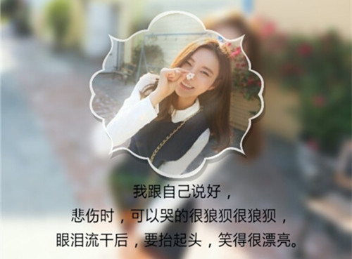 男生霸气繁体字网名_WWW.WHOISQQ.COM