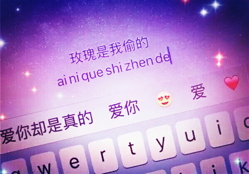 qq网名4字复古拽_WWW.WHOISQQ.COM