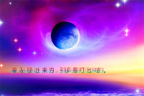 有那些好的网名女生_WWW.WHOISQQ.COM