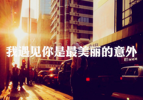 诗词四字网名大全_WWW.WHOISQQ.COM