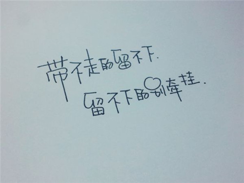 死党 网名_WWW.WHOISQQ.COM