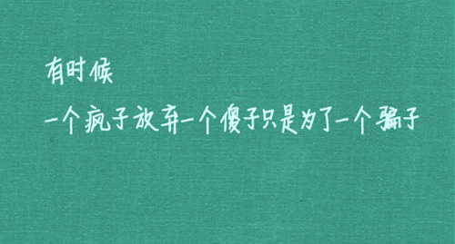 含有带丹字的网名_WWW.WHOISQQ.COM