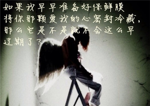 带弦字的古风网名_WWW.WHOISQQ.COM