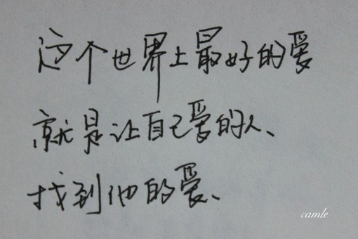弦酷男生网名_WWW.WHOISQQ.COM