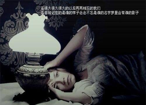 霞恒网名叫_WWW.WHOISQQ.COM