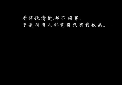 女性qq网名80后_WWW.WHOISQQ.COM