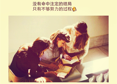 qq 网名英语_WWW.WHOISQQ.COM