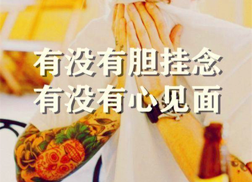 带楠字和宝字的qq网名_WWW.WHOISQQ.COM