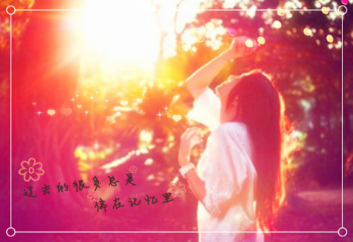 单身失恋的网名女_WWW.WHOISQQ.COM