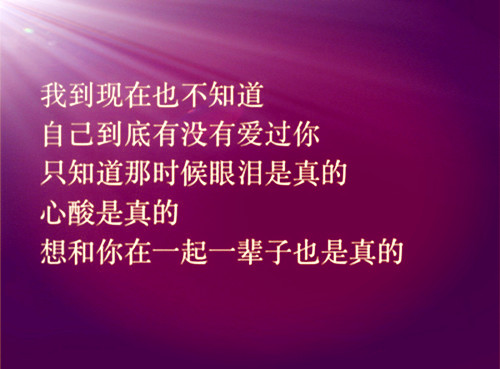 霸气 爱她 网名_WWW.WHOISQQ.COM