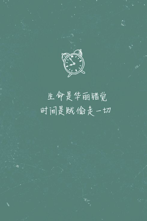 qq网名带痞字的_WWW.WHOISQQ.COM