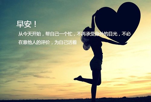 组团网名 成语_WWW.WHOISQQ.COM