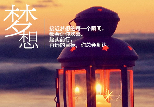 2018最新霸气超长网名_WWW.WHOISQQ.COM