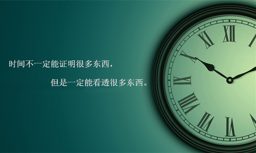 男生很叼的网名_WWW.WHOISQQ.COM