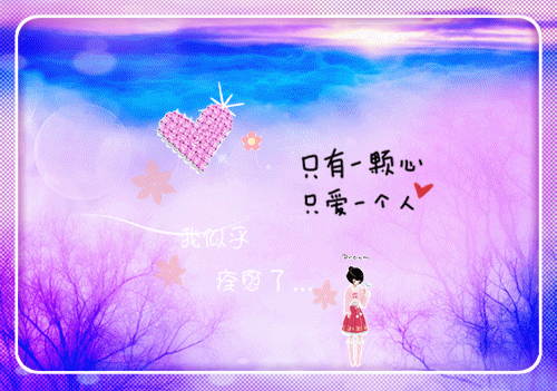 四字网名女生唯美_WWW.WHOISQQ.COM