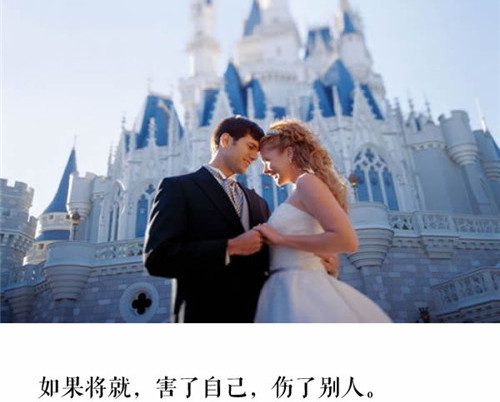 霍建华的名字取网名_WWW.WHOISQQ.COM