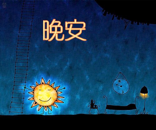 残缺 网名_WWW.WHOISQQ.COM