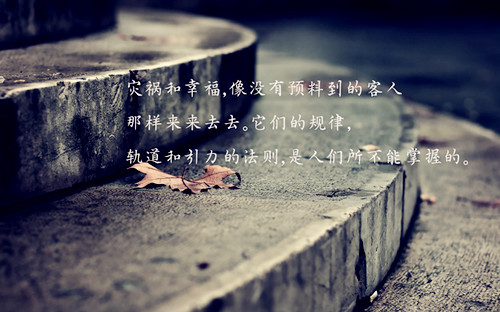 带乐的网名要幸福的_WWW.WHOISQQ.COM