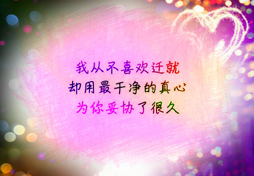 网名一中韩_WWW.WHOISQQ.COM