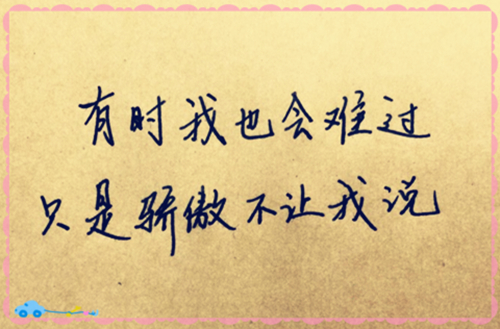 带涵字的网名大全_WWW.WHOISQQ.COM